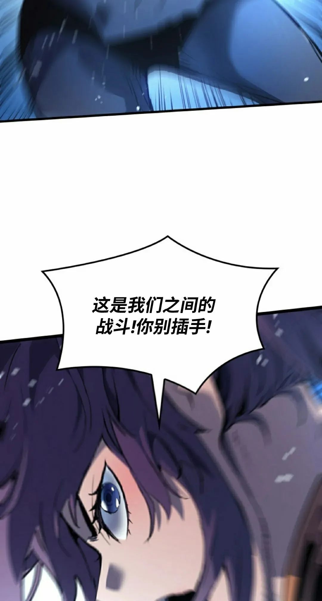 第84集44