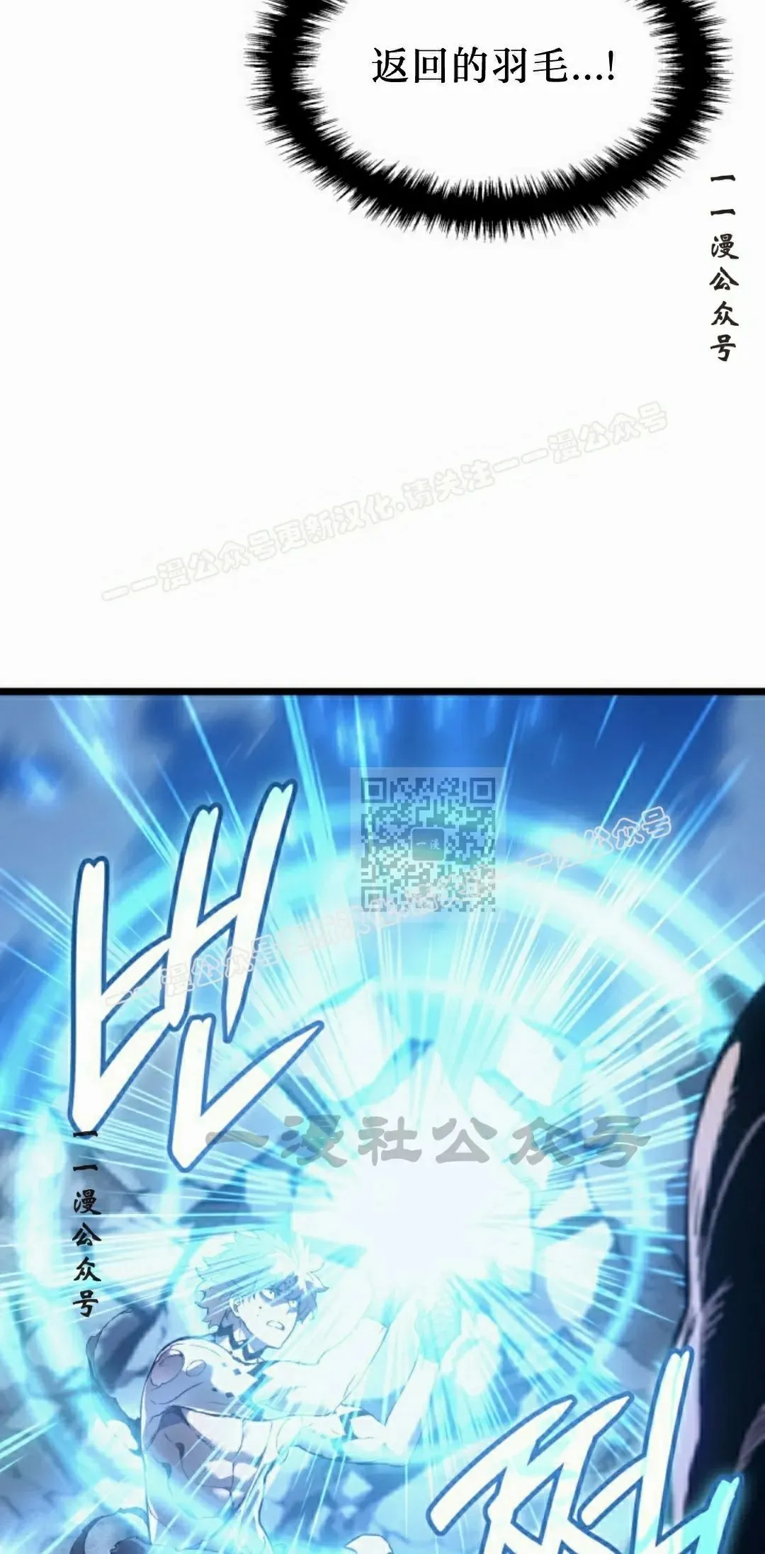第82集76