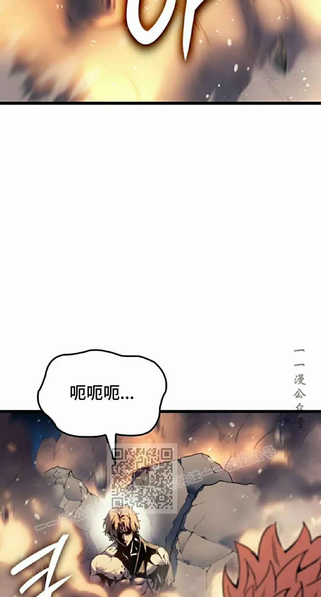 第82集52