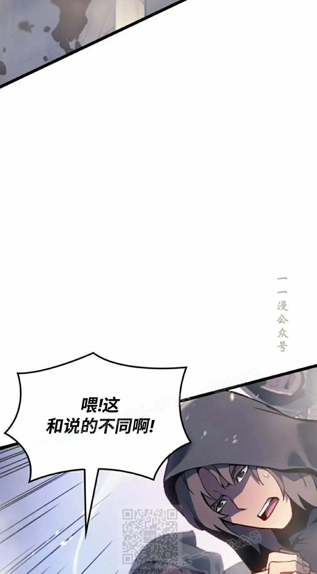 第83集108