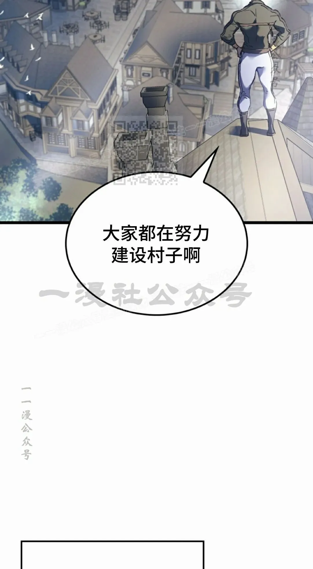 第85集45