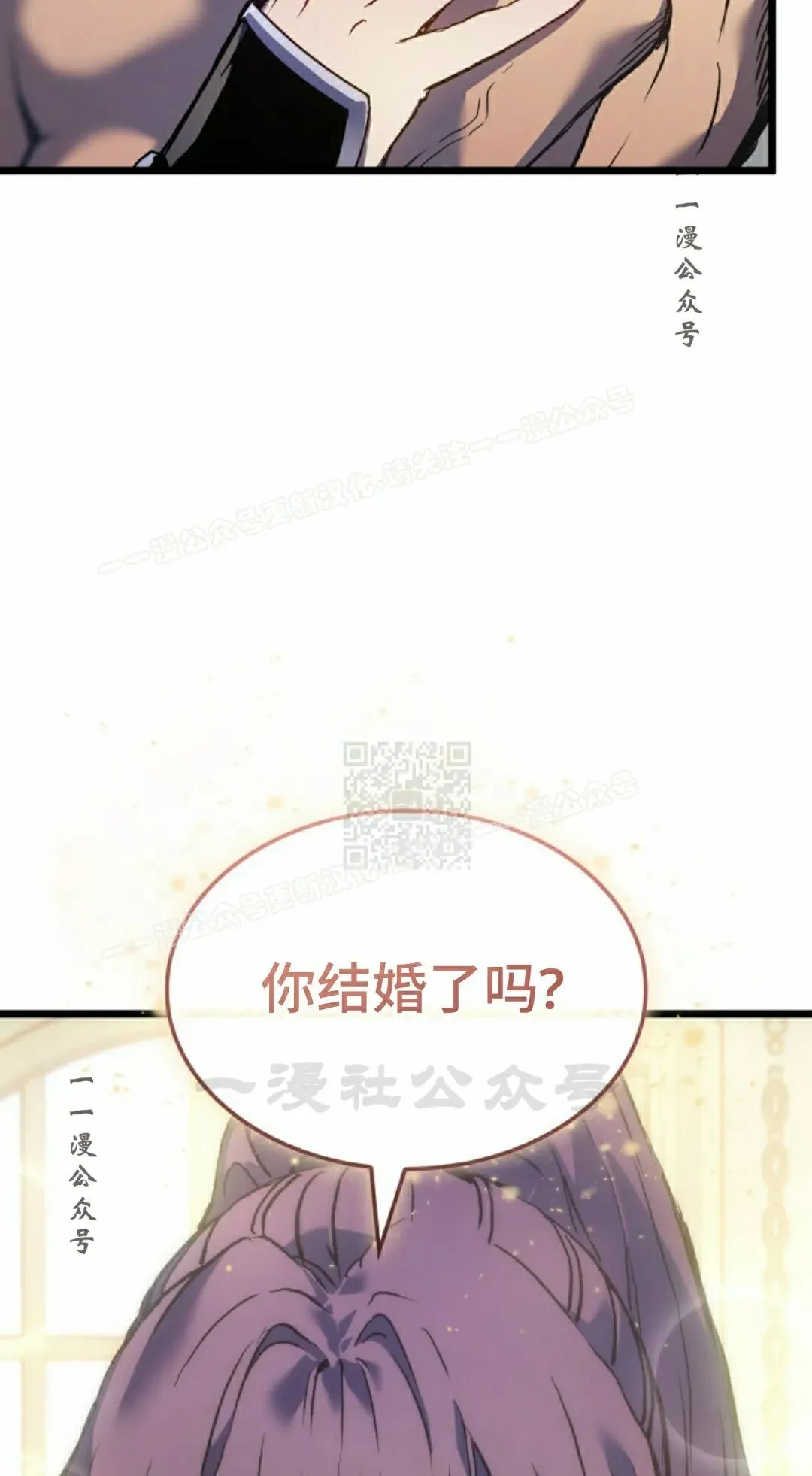 第85集116