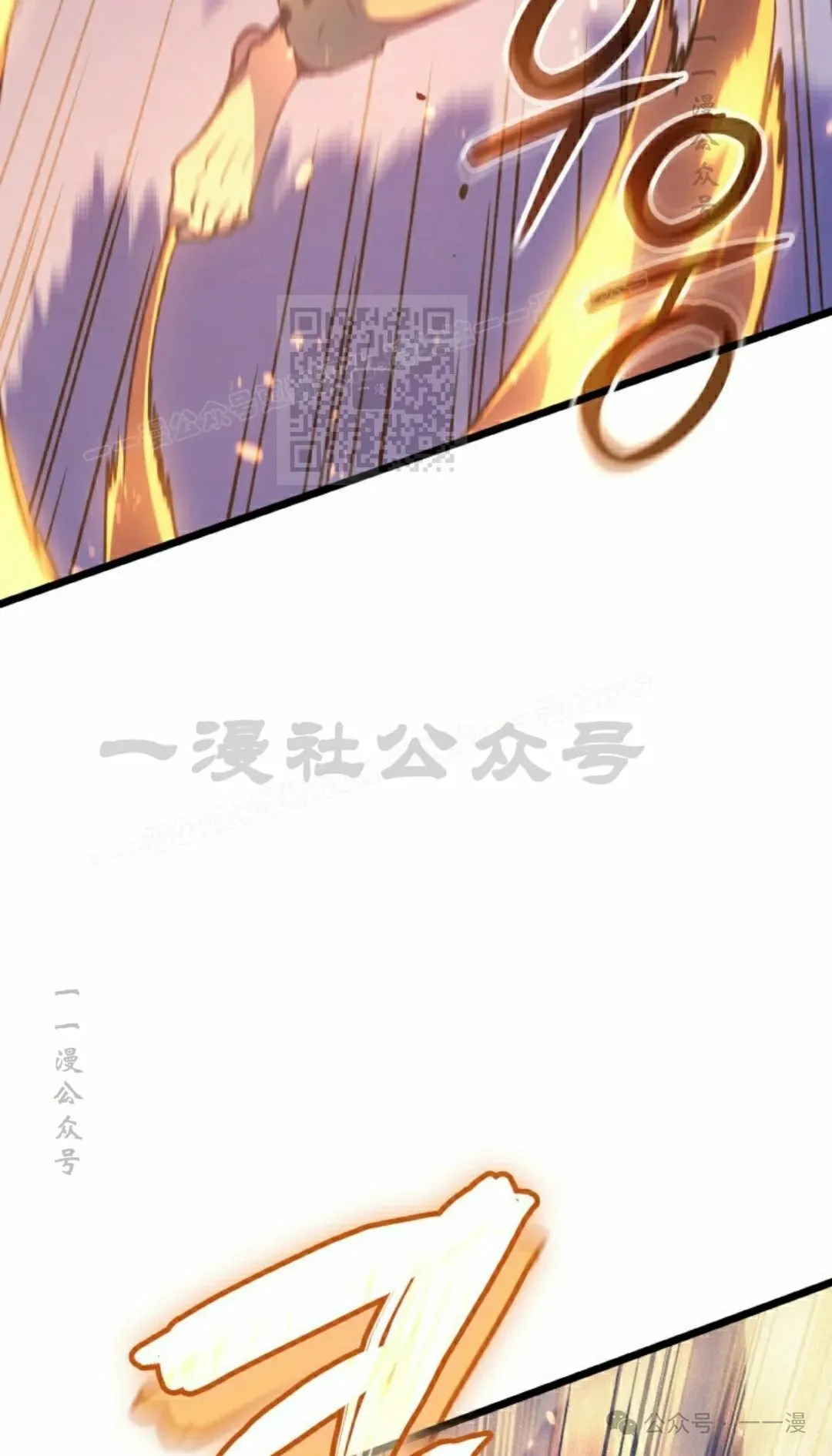 第78集35