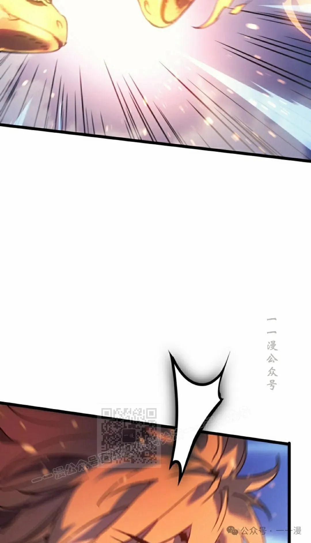 第79集112