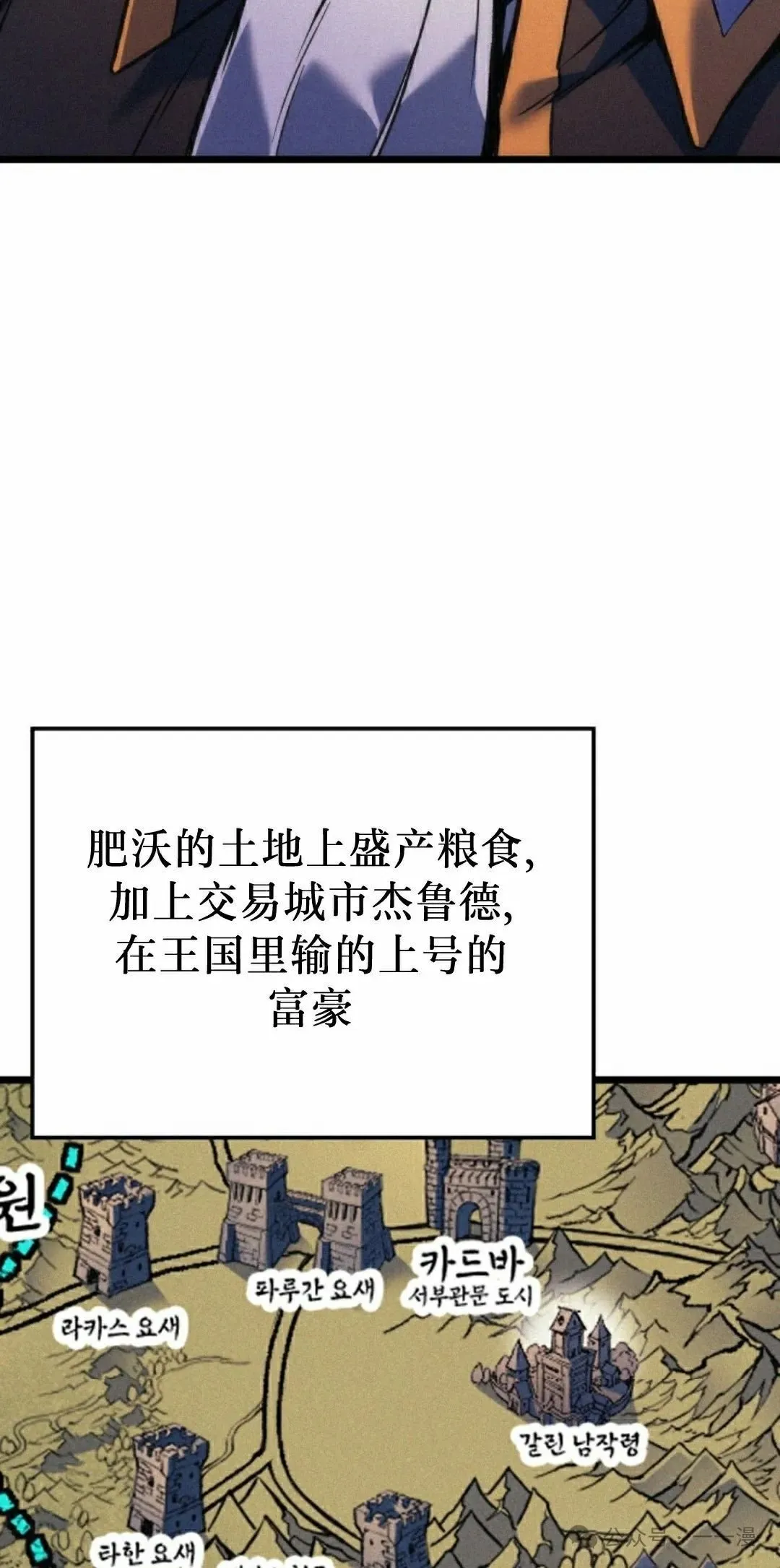 第78集1