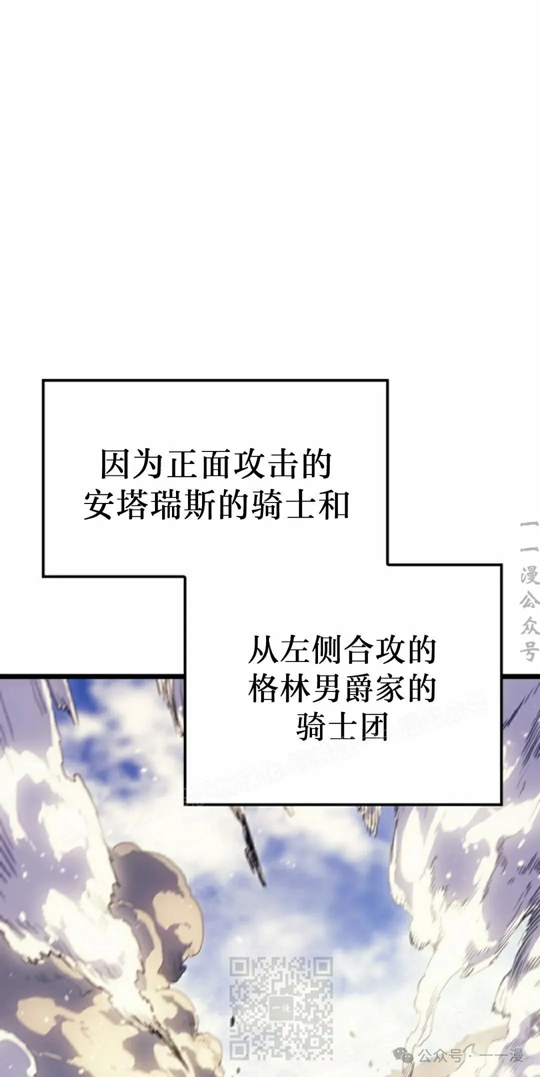 第78集48