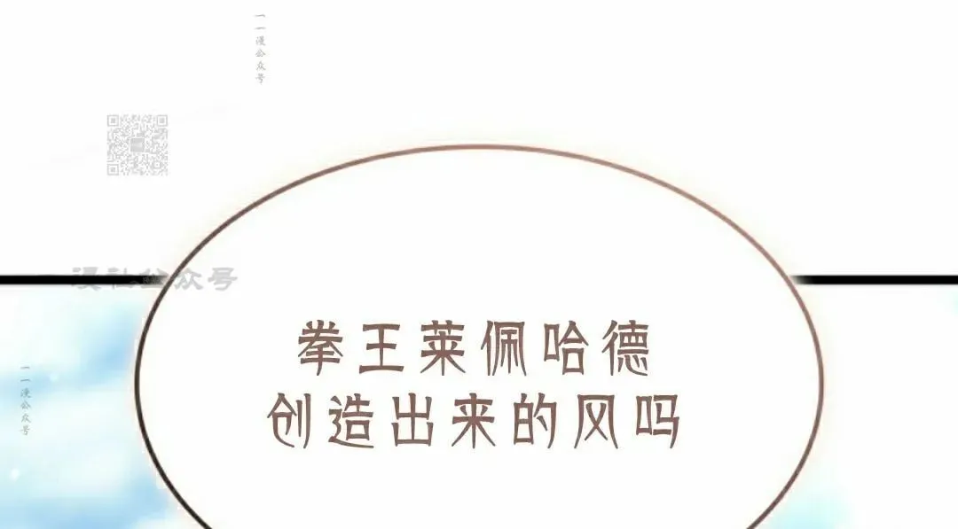 第83集125
