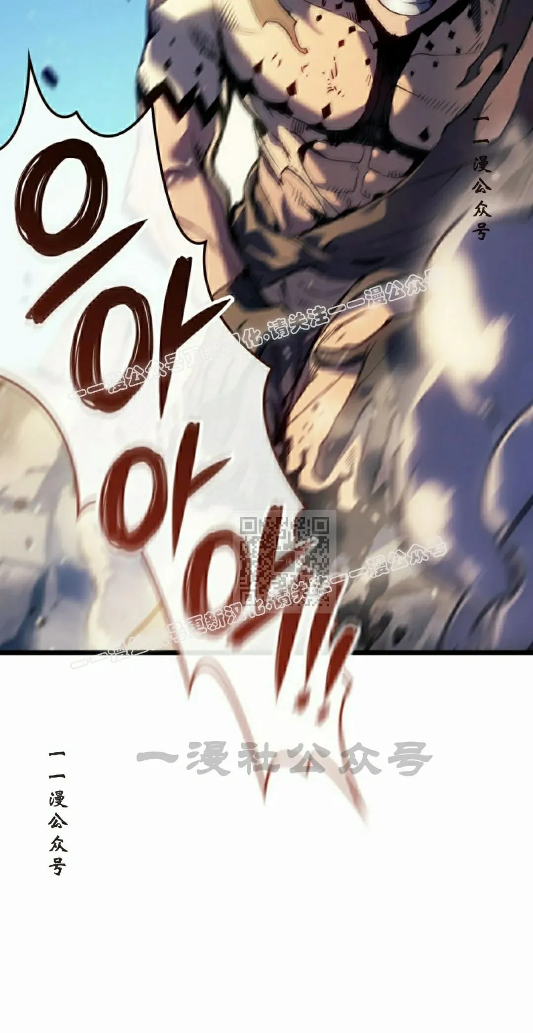 第82集66