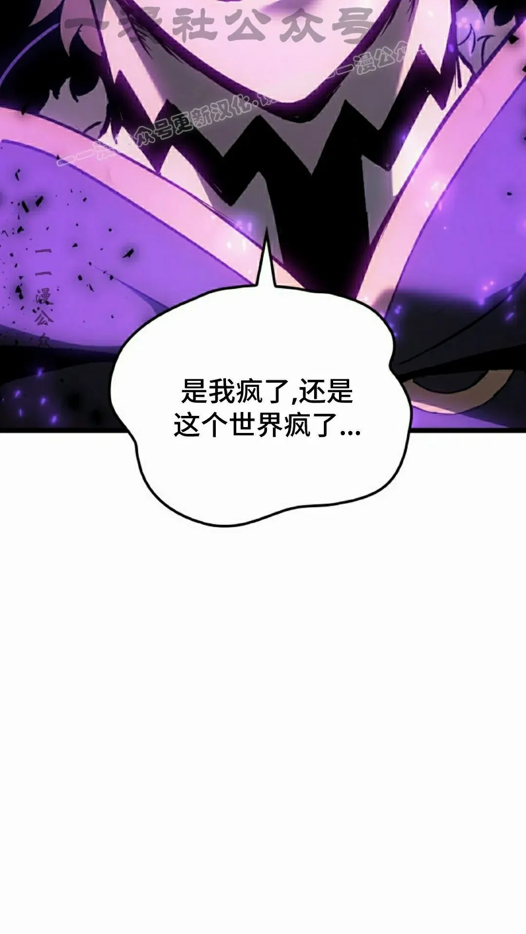 第82集3