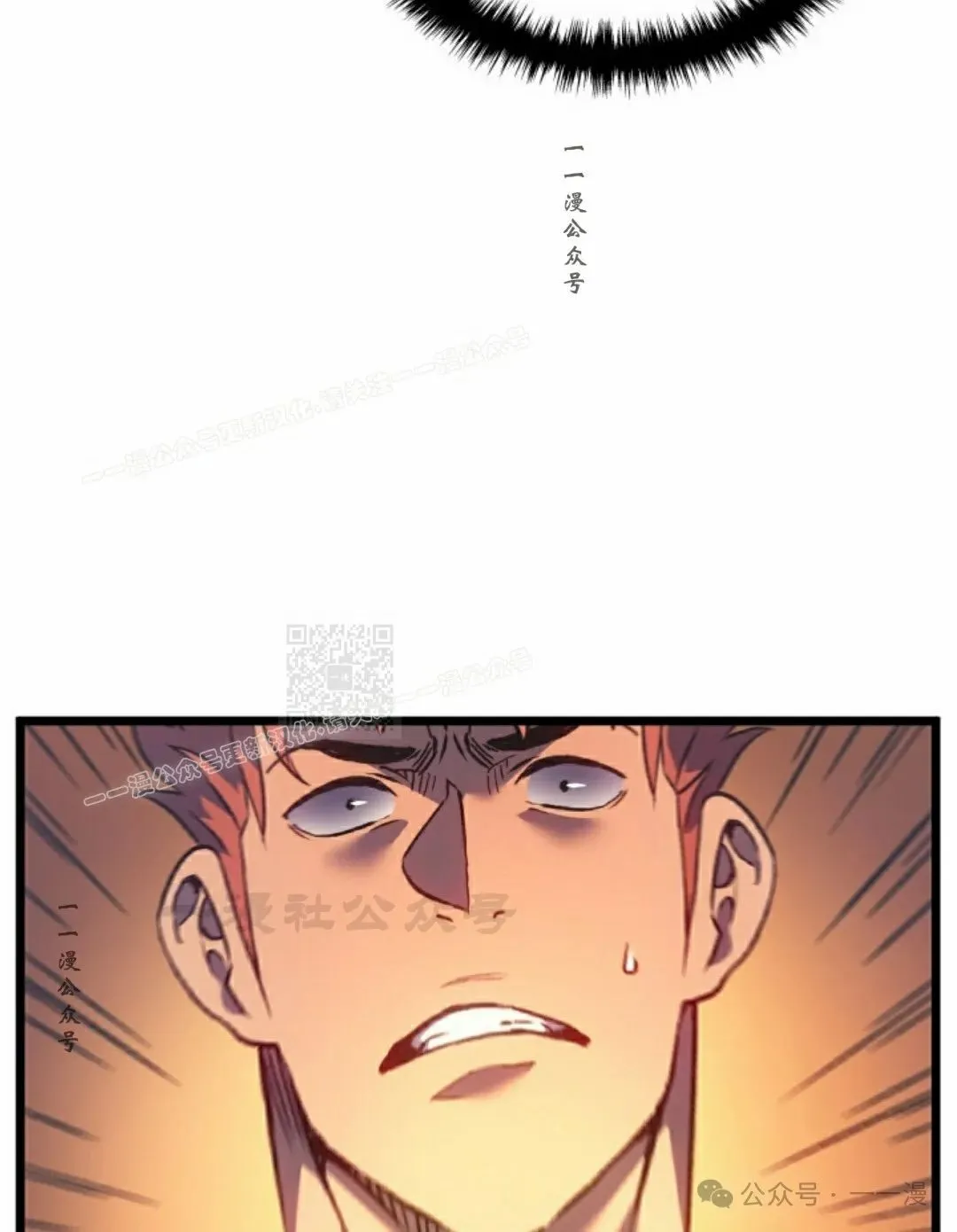 第80集96