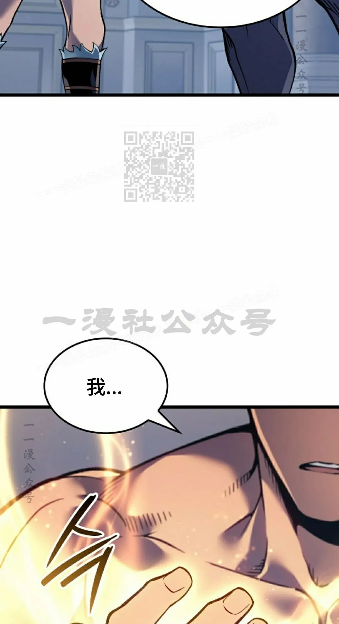 第85集105