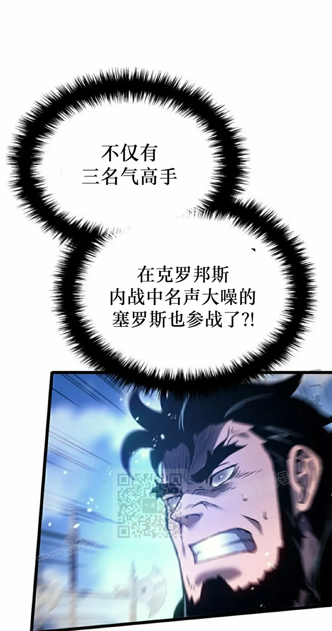 第83集112