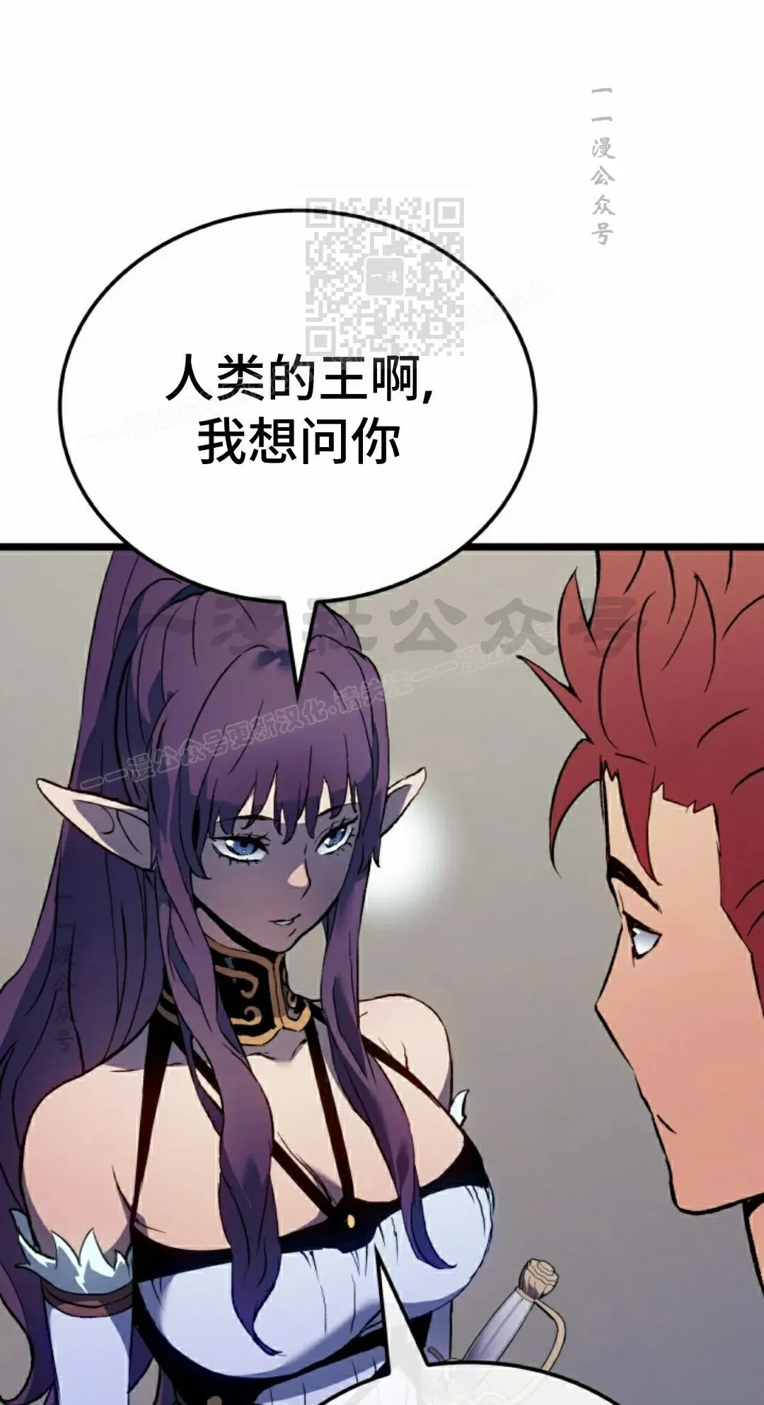 第85集100