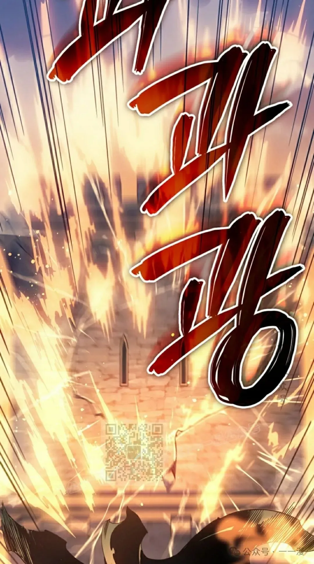 第80集32