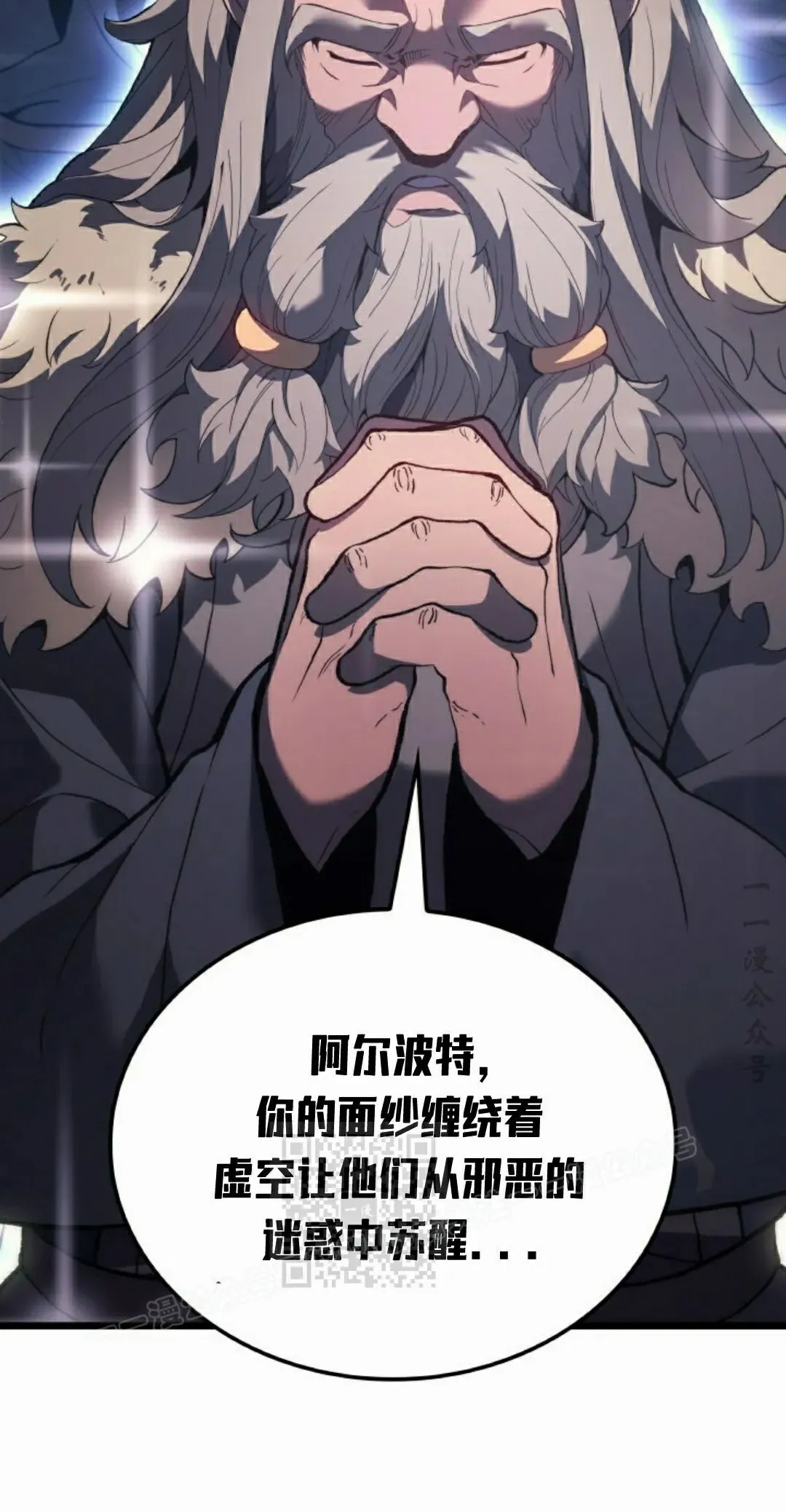 第83集92
