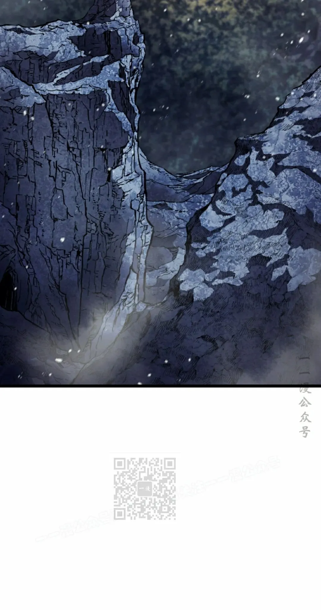 第84集22