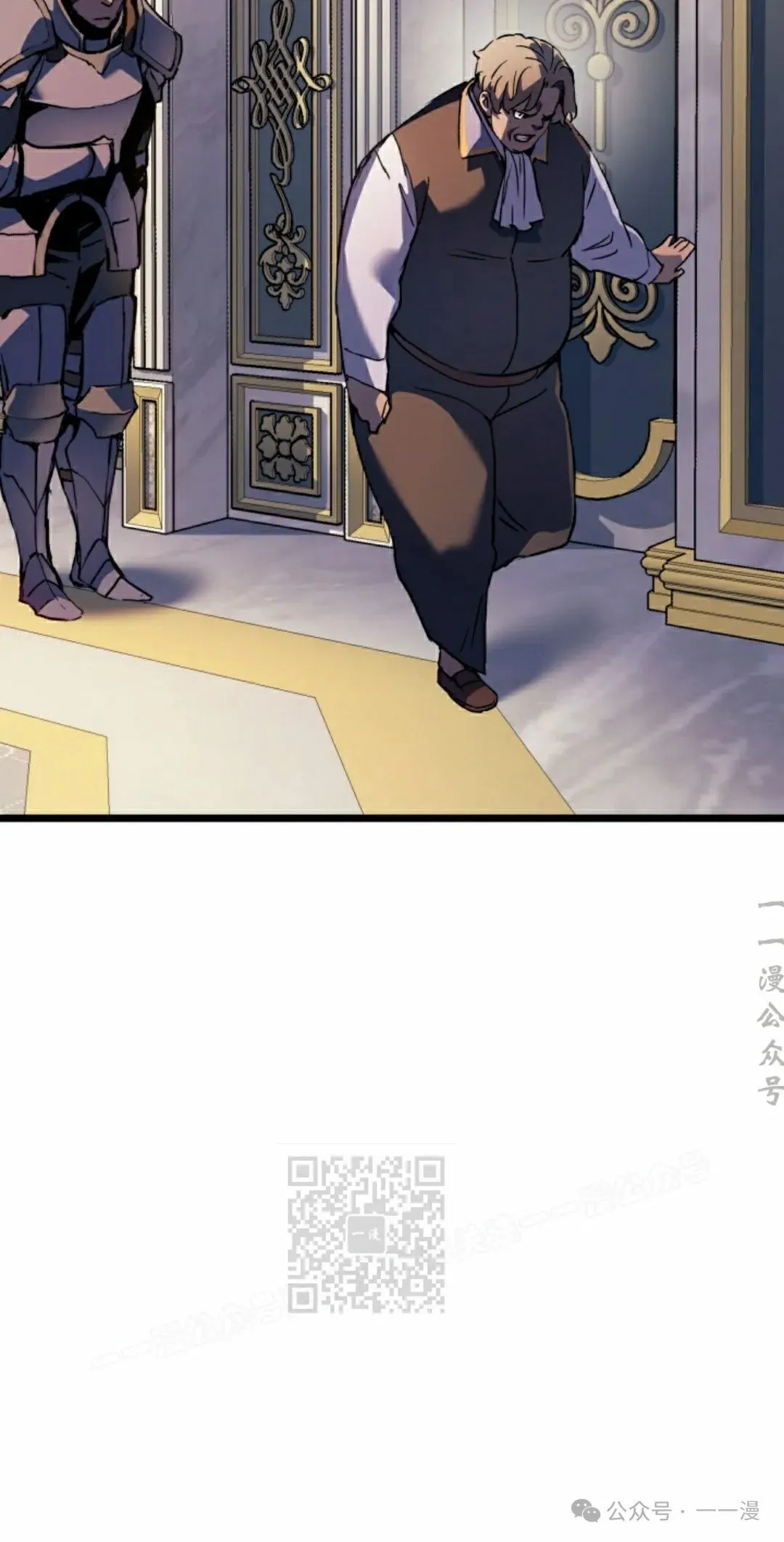 第79集32