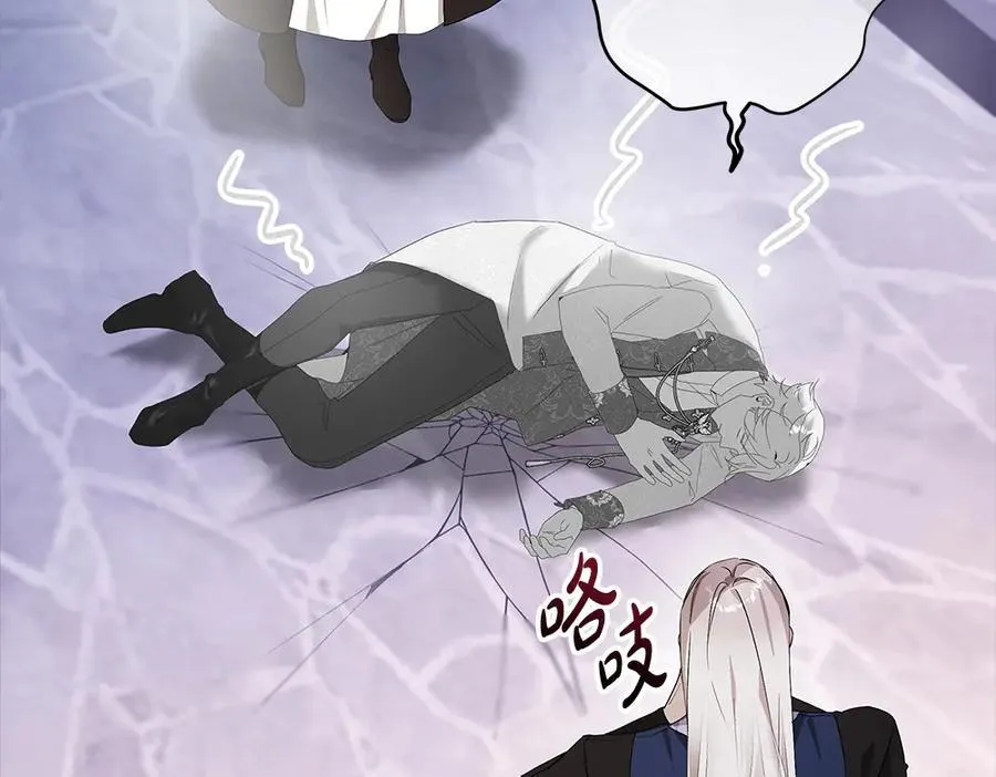 第36话 父女团聚170