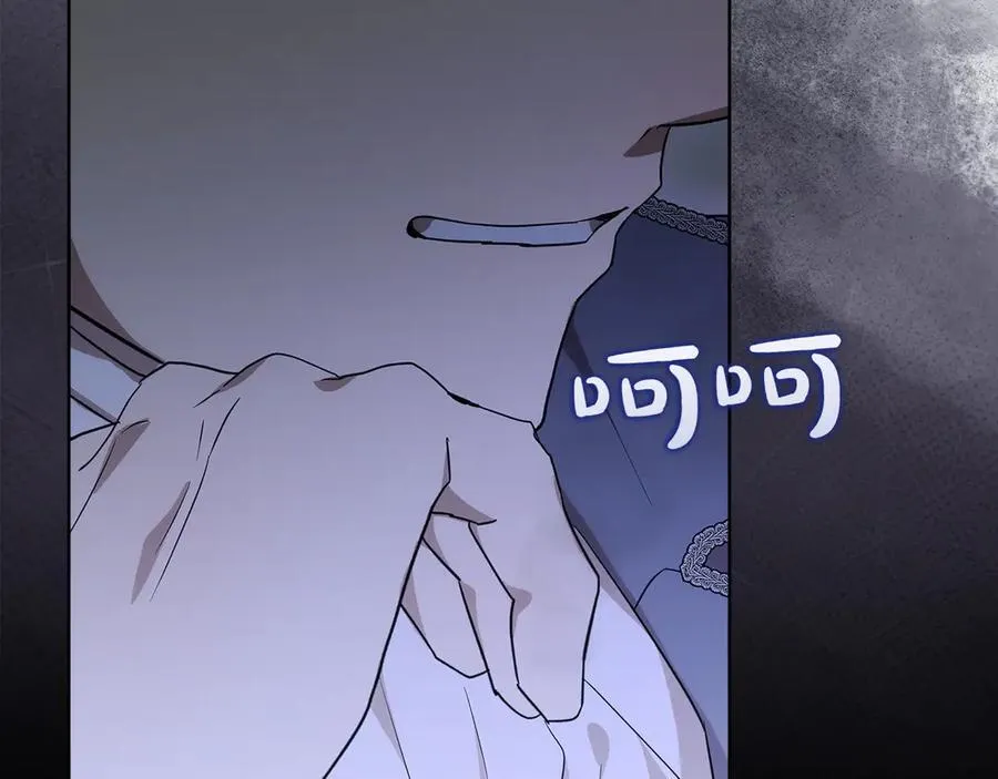 第47话 惊艳众人11