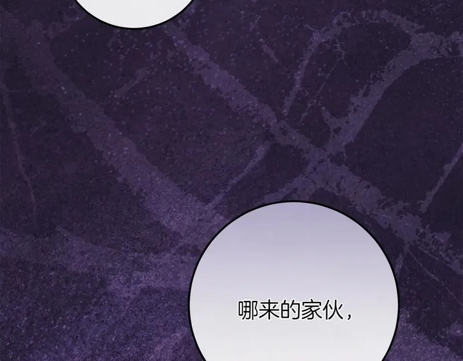 第36话 父女团聚159