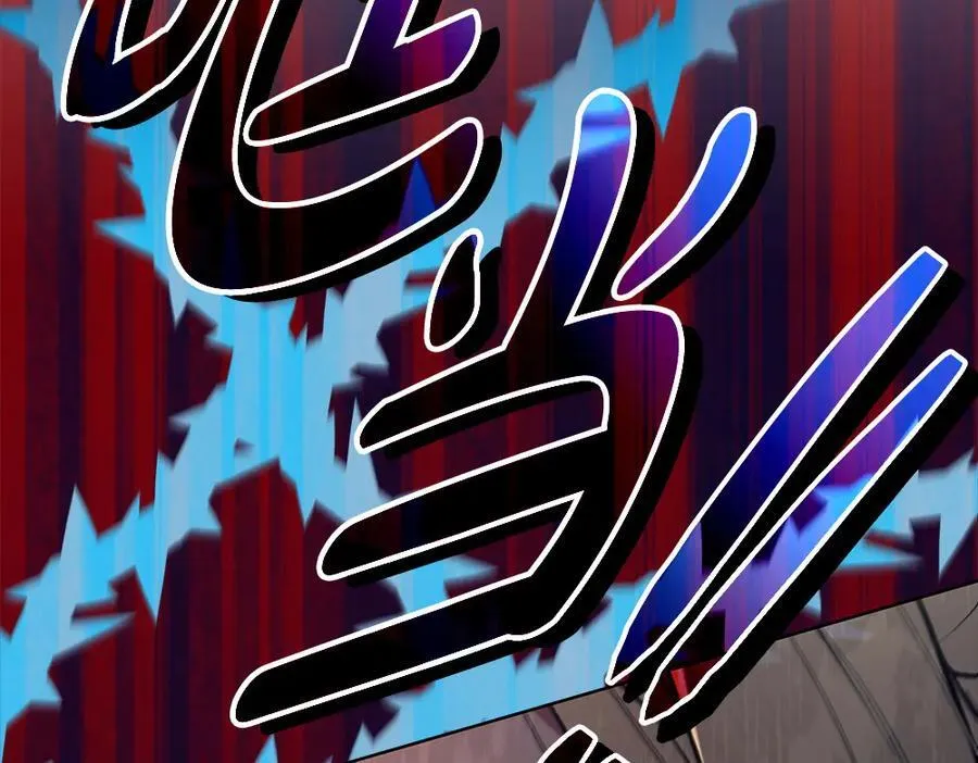 第34话 亲生父亲？223