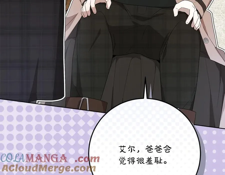 第39话 请愿64