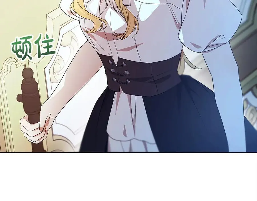 第38话 全都要9