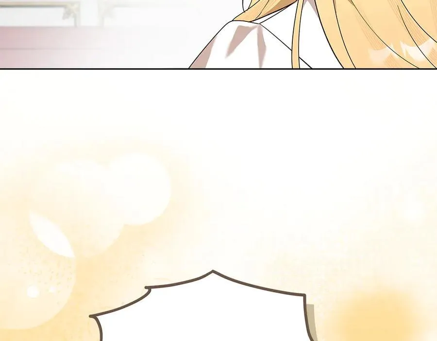 第37话 很像她69