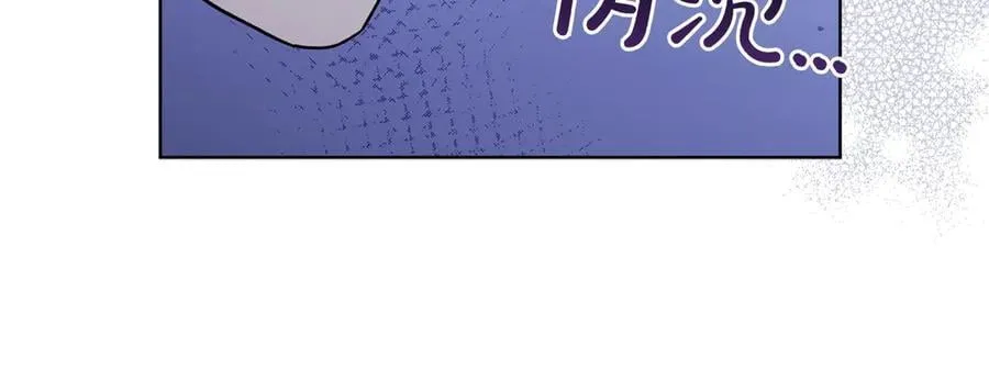 第43话 姐姐的事87