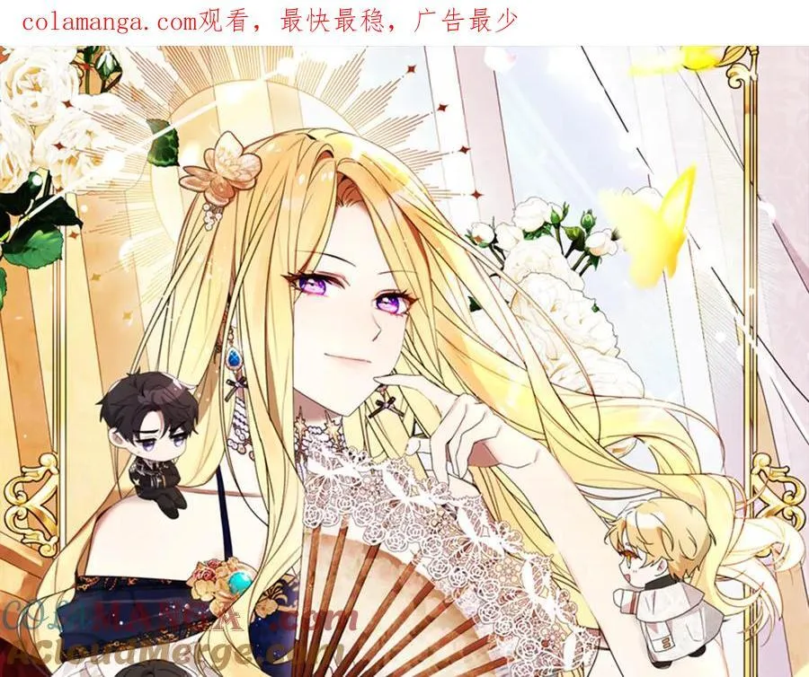 第39话 请愿0