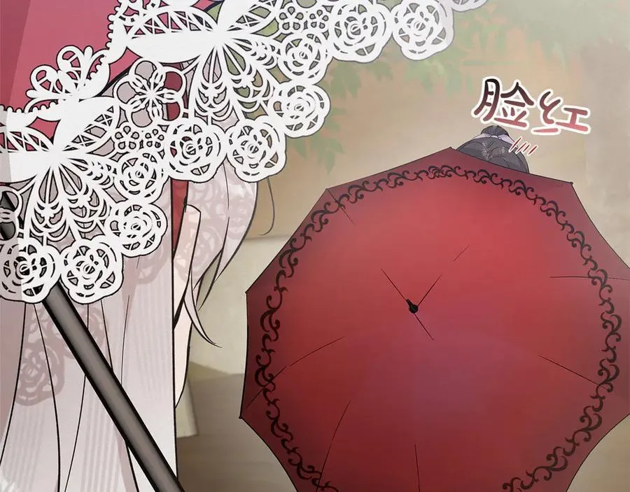 第44话 血统和诅咒158