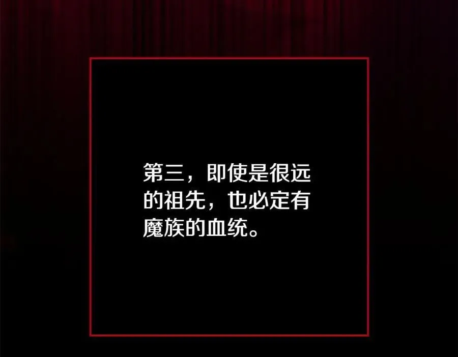 第35话 不舍114