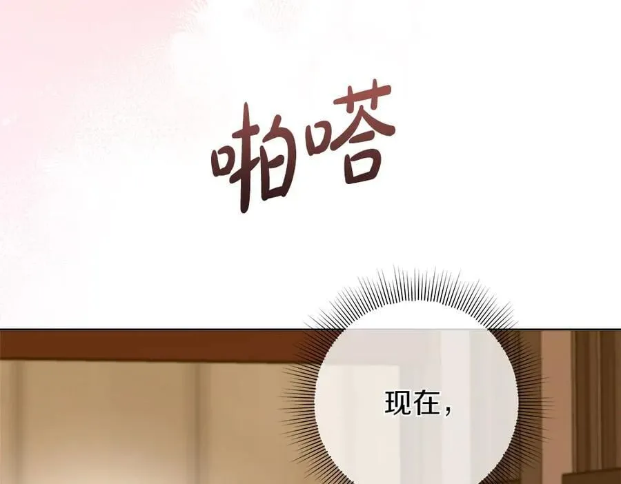 第36话 父女团聚219