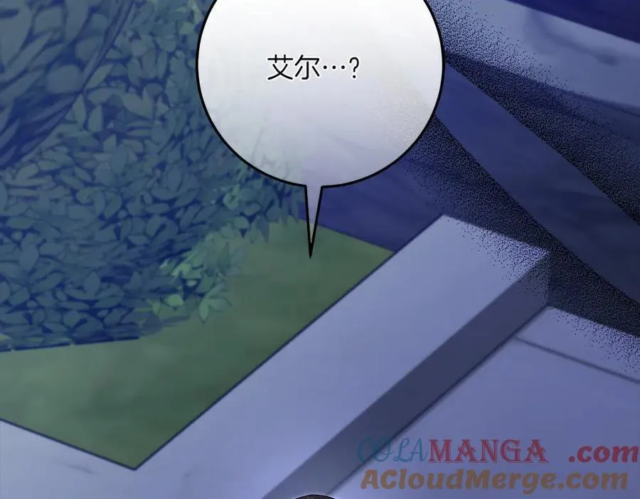 第48话 胆大妄为176