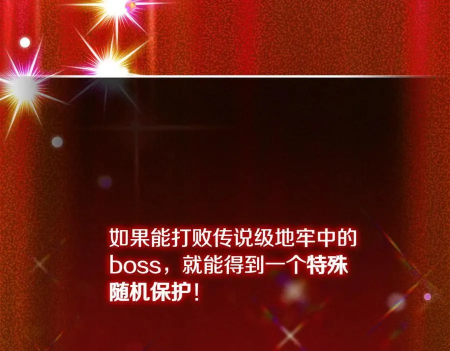 第35话 不舍134