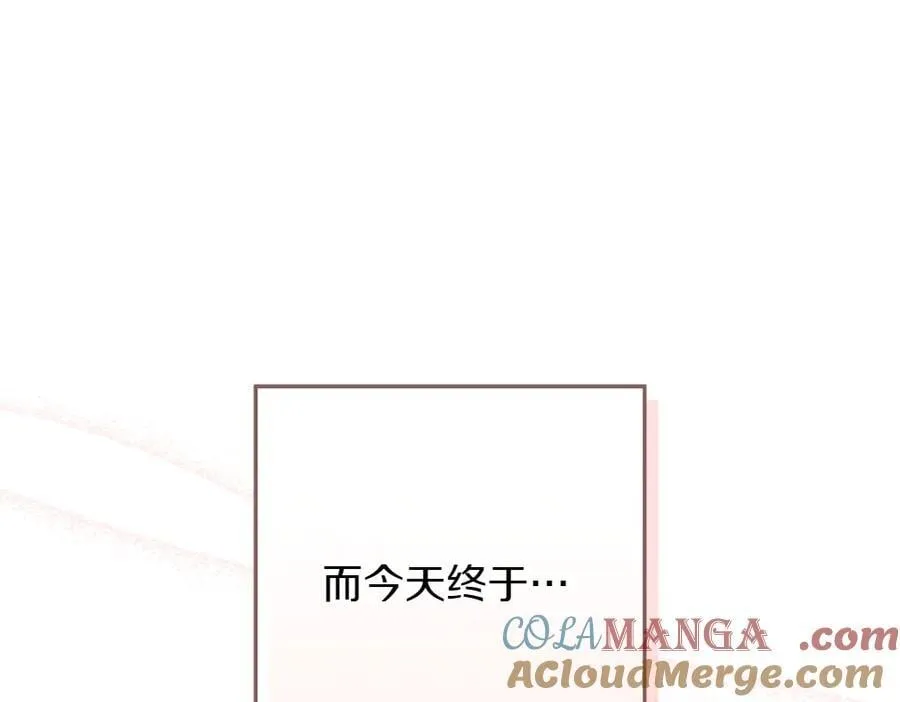 第42话 新发现144