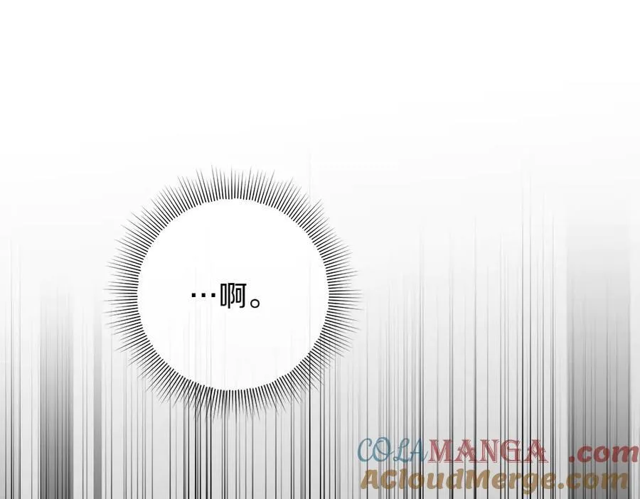 第36话 父女团聚96