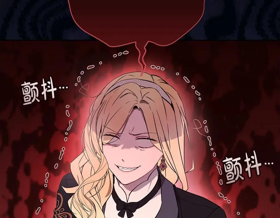 第39话 请愿182
