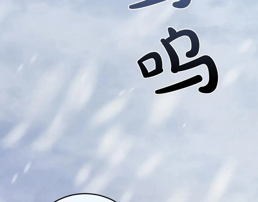 第44话 血统和诅咒55