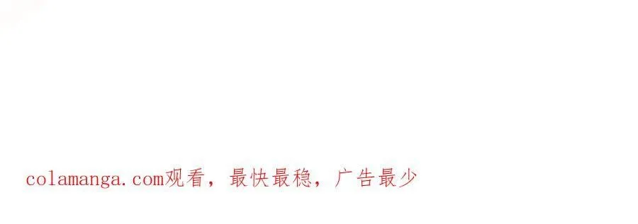 第44话 血统和诅咒238