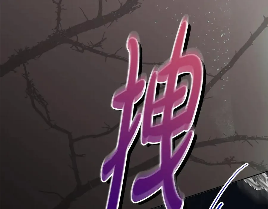 第36话 父女团聚141
