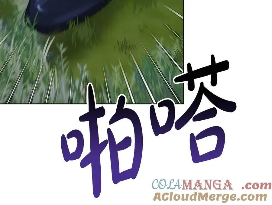 第48话 胆大妄为188