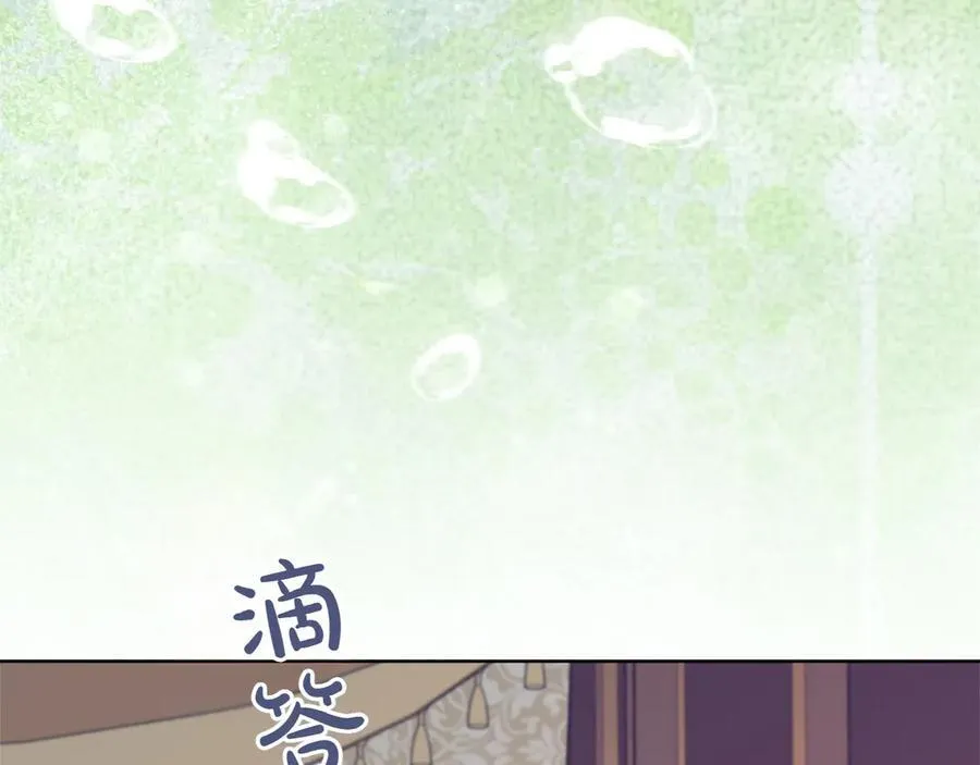 第45话 迂回79