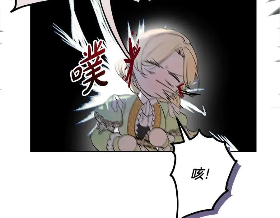 第38话 全都要95