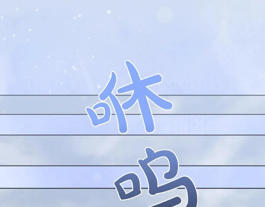 第44话 血统和诅咒54