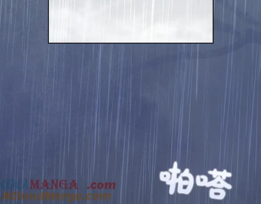 第43话 姐姐的事124