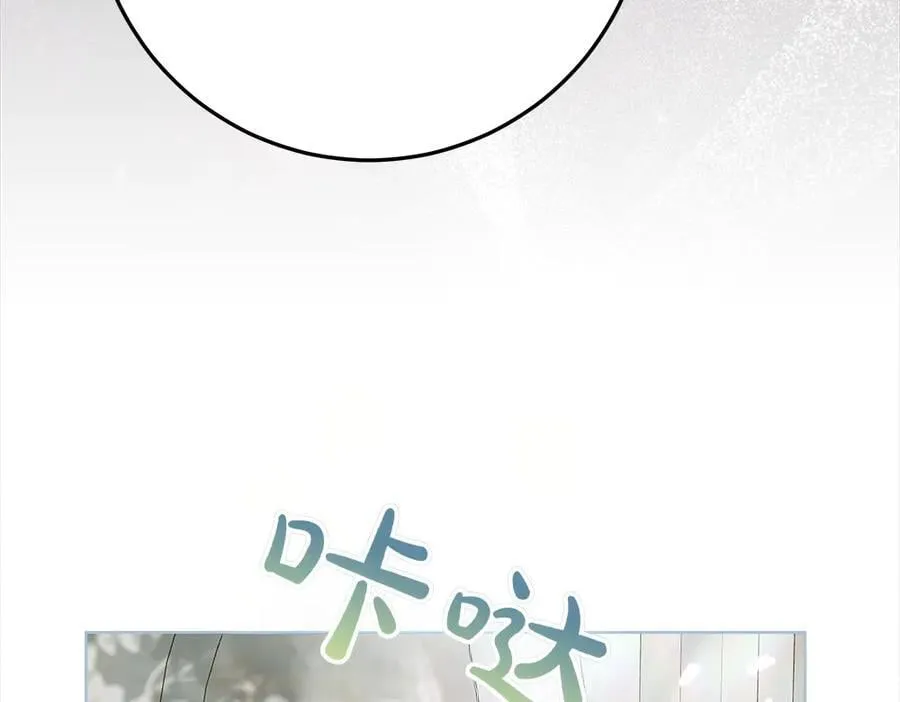 第41话 探访地牢31