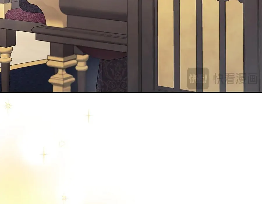 第33话 是我的错183
