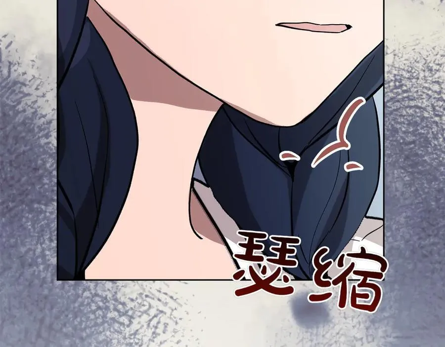 第46话 神秘的箱子121