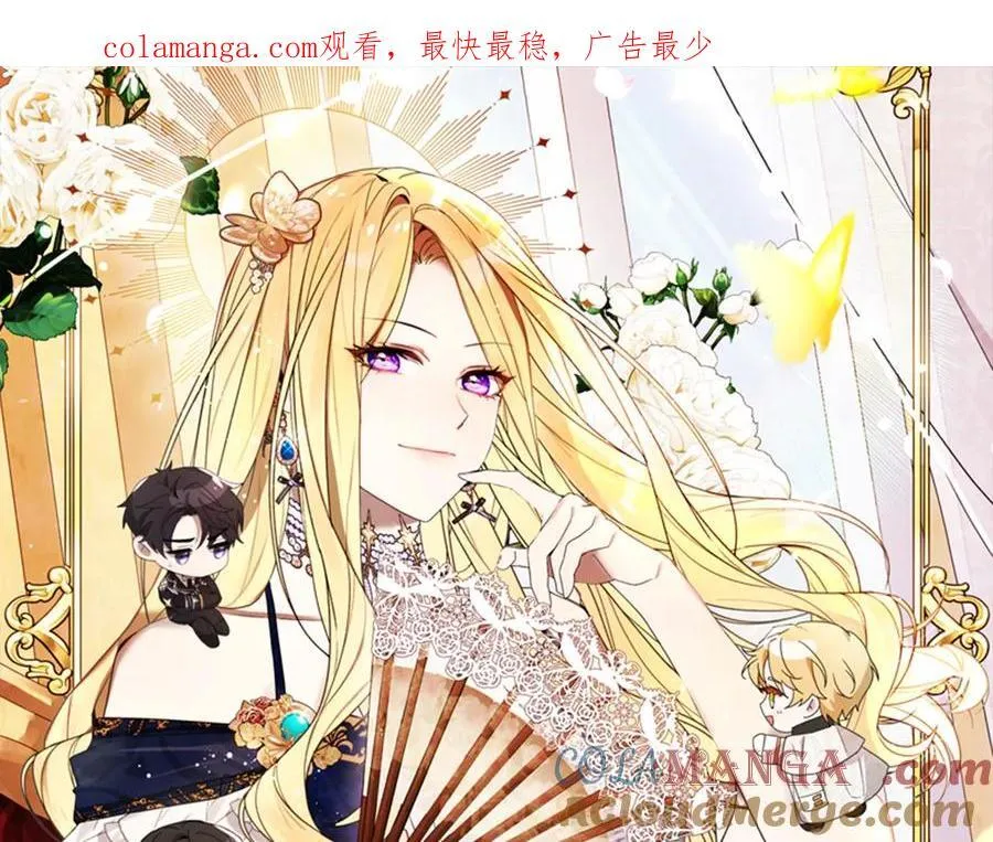 第35话 不舍0